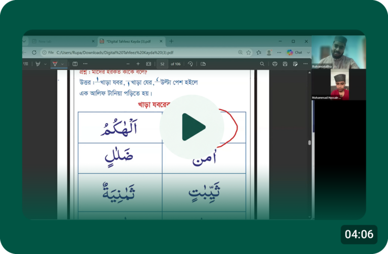 class video 2 thumbnail